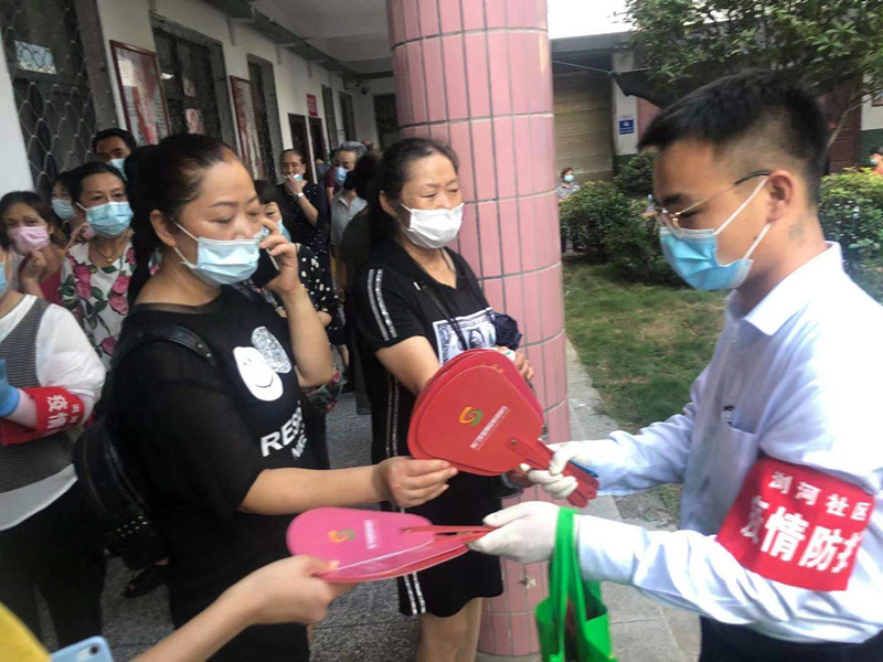IMG_4415(20210906-095156)_副本.jpg