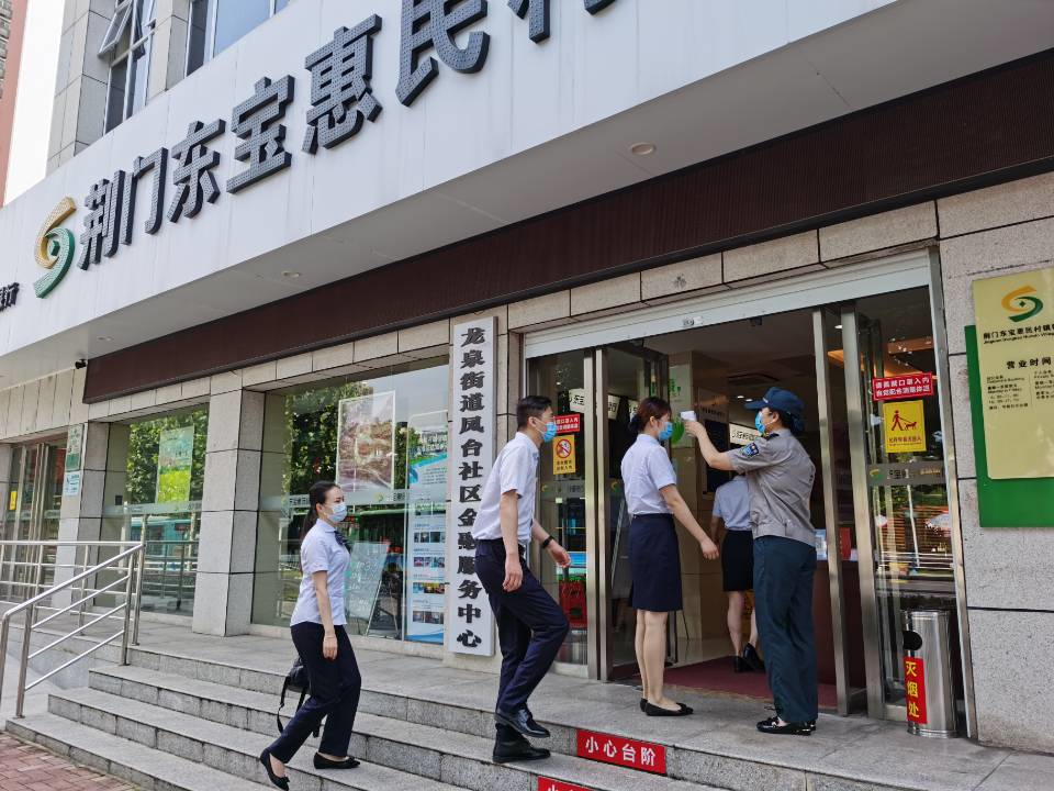 3DF6E1B28FBD51ED6B356912C1B96473_副本.jpg
