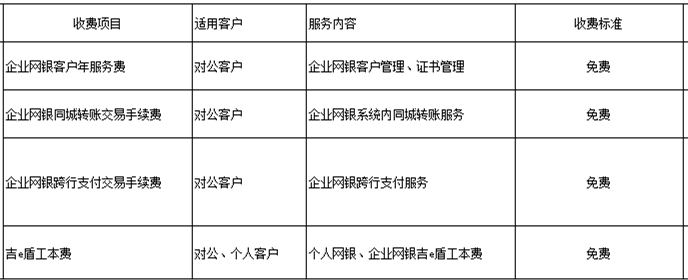 企业_副本.png