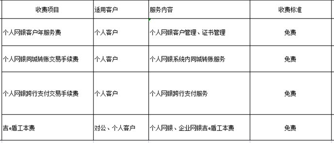 个人_副本.png