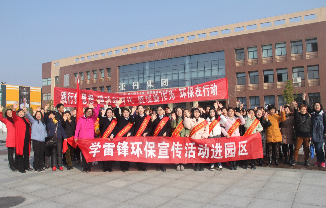 lorem ipsum dolor sit