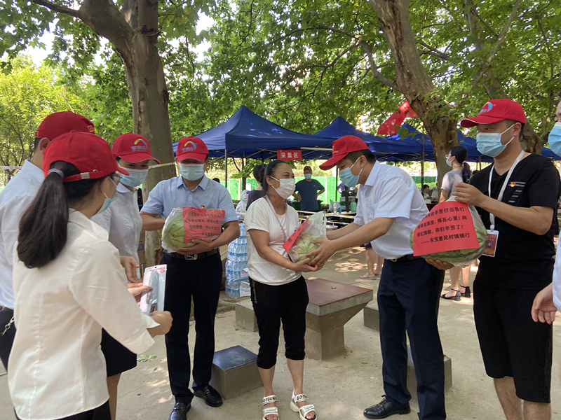 主动担当，暖心护航